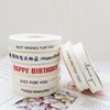 白色丝带蛋糕装饰祝你生日快乐英文丝带米白罗纹蛋糕包装盒丝带