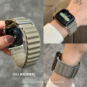 橄榄绿色高山回环iwatch表带，适用苹果手表applewatch女运动男