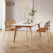 岩板餐桌家用2023长方形实木饭桌小户型简约现代家庭歺餐桌