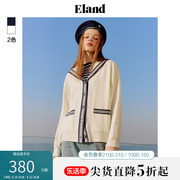 Eland衣恋针织开衫女海军V领薄款学院风打底衫上衣春季