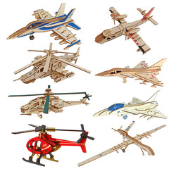 木制拼装飞机模型制作6-14岁益智