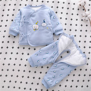 新生婴儿衣服春秋冬款保暖衣，棉服初生宝宝纯棉，和尚服分体套装冬季