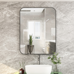 镜子洗手台化妆镜壁挂式卫生间厕所贴墙自粘免打孔梳妆玻璃浴室镜