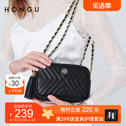 hongu红谷女包时尚牛皮菱格链条包单肩斜挎两用同款1830