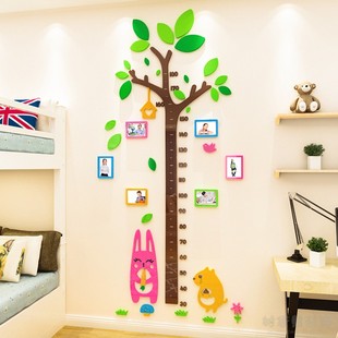 卡通相框树儿童身高墙贴画3d立体亚克力客厅照片墙儿童房墙面装饰