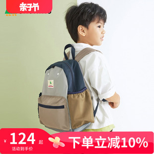 日本shukiku儿童背包女孩，外出旅游幼儿园，男童一年级小学生书包