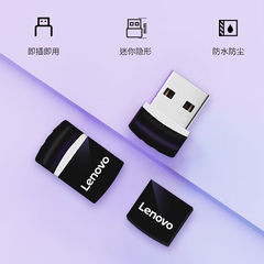 联想USB2.0 3.0迷你金属32G 64G