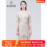 MEDECOO/墨蒂珂2022夏季修身收腰短袖西装领薄款雪纺短外套女