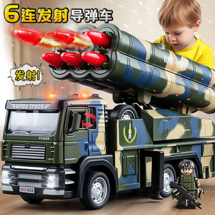 合金导弹车儿童玩具可发射火炮玩具火箭坦克战车男孩军事导弹模型