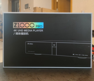 芝杜z1000pro4k蓝光，高清播放器3d硬盘播放机，hdr网络机顶盒