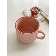 马克杯粉红色水杯咖啡杯，高颜值落难公主杯小杯子，可爱陶瓷杯设计感