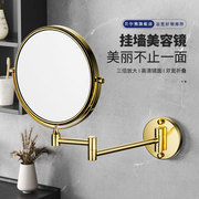 浴室化妆镜壁挂伸缩美容镜卫生间酒店双面折叠免打孔厕所放大镜子