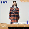 sjyp韩国小众设计2023冬季经典，气质纯羊毛，长款格纹大衣外套女