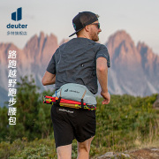 德国多特deuter进口乐跑Shortrail男女运动腰包户外马拉松越野跑