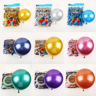 好时代气球10寸金属气球加厚12寸金属气球结婚庆装饰5寸金属气球