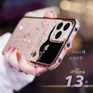 适用苹果13Promax水钻手机壳12奢华镶钻金属边框11网红补妆镜iPhone14钻石保护套15promax带钻手机壳