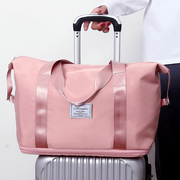 旅行包大容量可套拉杆箱的手提包学生，便携收纳包短途(包短途)轻便女行李袋