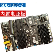 sdl-125c-adsdl-125c-z内置12v背光液晶电视电源板60-150v升压