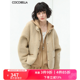 cocobella重工pu镶边时尚，休闲棒球服夹克，女毛绒短款外套sc28