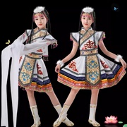 儿童藏族演出服小学生幼儿园，表演服蒙古水袖舞蹈女童少数民族服装