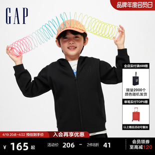 Gap男童春季2024简约纯色Scuba卫衣儿童装帅气连帽外套891700