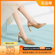 哈森包头凉鞋女夏季尖头金属饰扣高跟鞋通勤粗跟女鞋HM226601