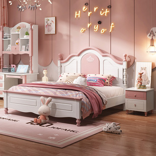 儿童床现代简约男孩女孩公主，床青少年粉色实木，单人床家具组合套装