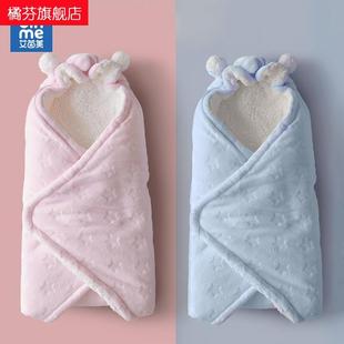 婴儿抱被包被秋冬季加厚款，外出两用新生的睡袋，初生宝宝珊瑚绒抱毯