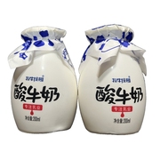 10瓶送笔3支牧牛庄园酸牛奶，200ml*10瓶进口菌种鲜奶发酵牧场