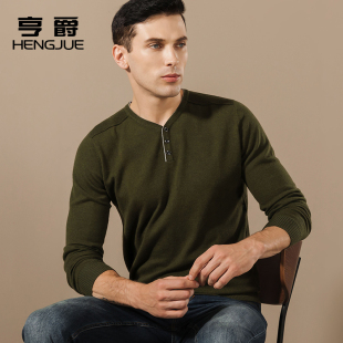 毛衣男士v领厚款纯色，韩版休闲套头针织衫，男装线衫冬季保暖羊毛衫