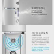 充电纳米喷雾补水仪便携保湿蒸脸器脸部美容仪器冷喷机加湿器神器