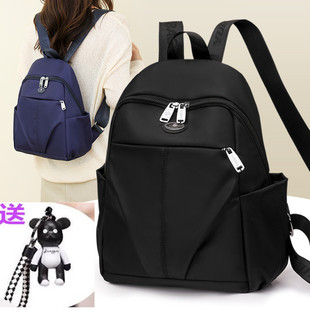 双简约肩包小清新书包大容量，学生背包韩版森系，书包电脑包时尚背包