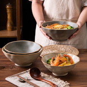 日式粗陶餐具拉面碗大号斗笠碗陶瓷复古汤碗面碗家用大泡面碗大碗