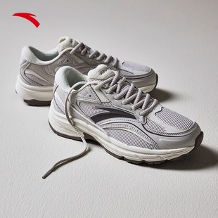 安踏AT952 V2丨复古革网拼接跑步鞋情侣软底透气休闲老爹鞋运动鞋