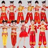 六一儿童喜庆中国结秧歌服幼儿，表演服打鼓服开门红舞蹈演出服民族