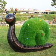 户外绿植蜗牛雕塑玻璃钢草皮熊猫装饰园林草坪动物景观摆件售楼处