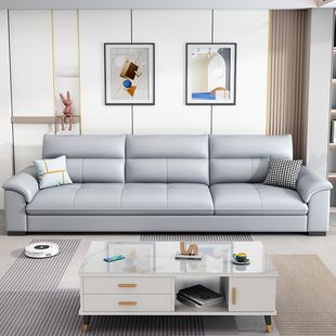 现代简约布艺沙发，北欧客厅家用科技布大小户型可拆洗乳胶沙发组合