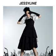 2折特卖款 JESSYLINE设计师合作款 杰茜莱爱心两件套吊带连衣裙子