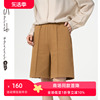 圣轩尼夏装时尚休闲美式复古显瘦短裤女裤GA966