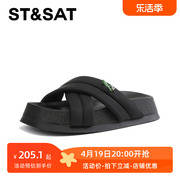 St&Sat/星期六外穿夏季中跟平底一字拖舒适凉拖女鞋SS32110918