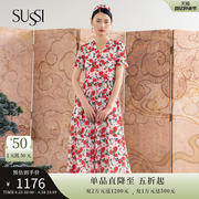 SUSSI/古色23夏季红色雪纺印花短袖碎花连衣裙中长款女