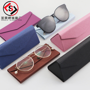 眼镜盒ins少女折叠时尚简约便携大空间韩版学生男太阳镜墨镜收纳