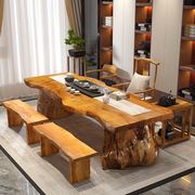 定制新中式茶桌禅意实木大板桌功夫泡茶桌茶室办公茶几茶桌椅套装