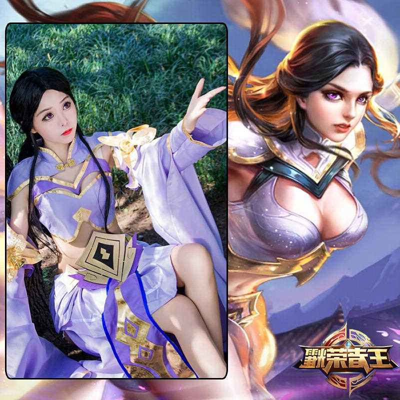 王者荣耀露娜紫霞仙子动漫cos服角色扮演女仆装cosply服装女御姐在类目 模玩/动漫/周边/cos/桌游, Cosplay服饰/道具/服务, Cosplay女装中 - 来自Buy2taobao.com提供专业的淘宝代购服务