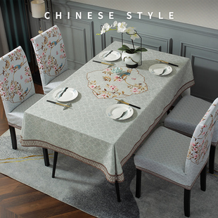 餐桌餐椅套罩家用长方形餐桌布桌椅，罩套新中式全包桌椅台布盖布