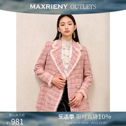 奥莱maxrieny粉色经典小香风，花纱大衣冬季羊毛夹克女