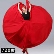 720度大摆雪纺半身裙大红色广场，舞民族舞蹈裙高腰显瘦跳舞裙子