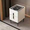 智能烤漆床头柜简约现代小型意式无线充电多功能整装象牙白床边柜