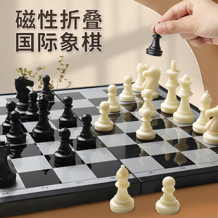 国际象棋儿童带磁性高档chess西洋棋大号便携棋盘，小学生比赛专用