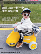 儿童电动摩托车宝宝三轮车电瓶迷你脚踏玩具车可坐人2男女孩1-3岁